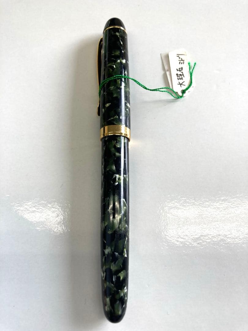 カトウセイサクショカンパニー(加藤製作所)万年筆 大理石 ミドリ 貴重