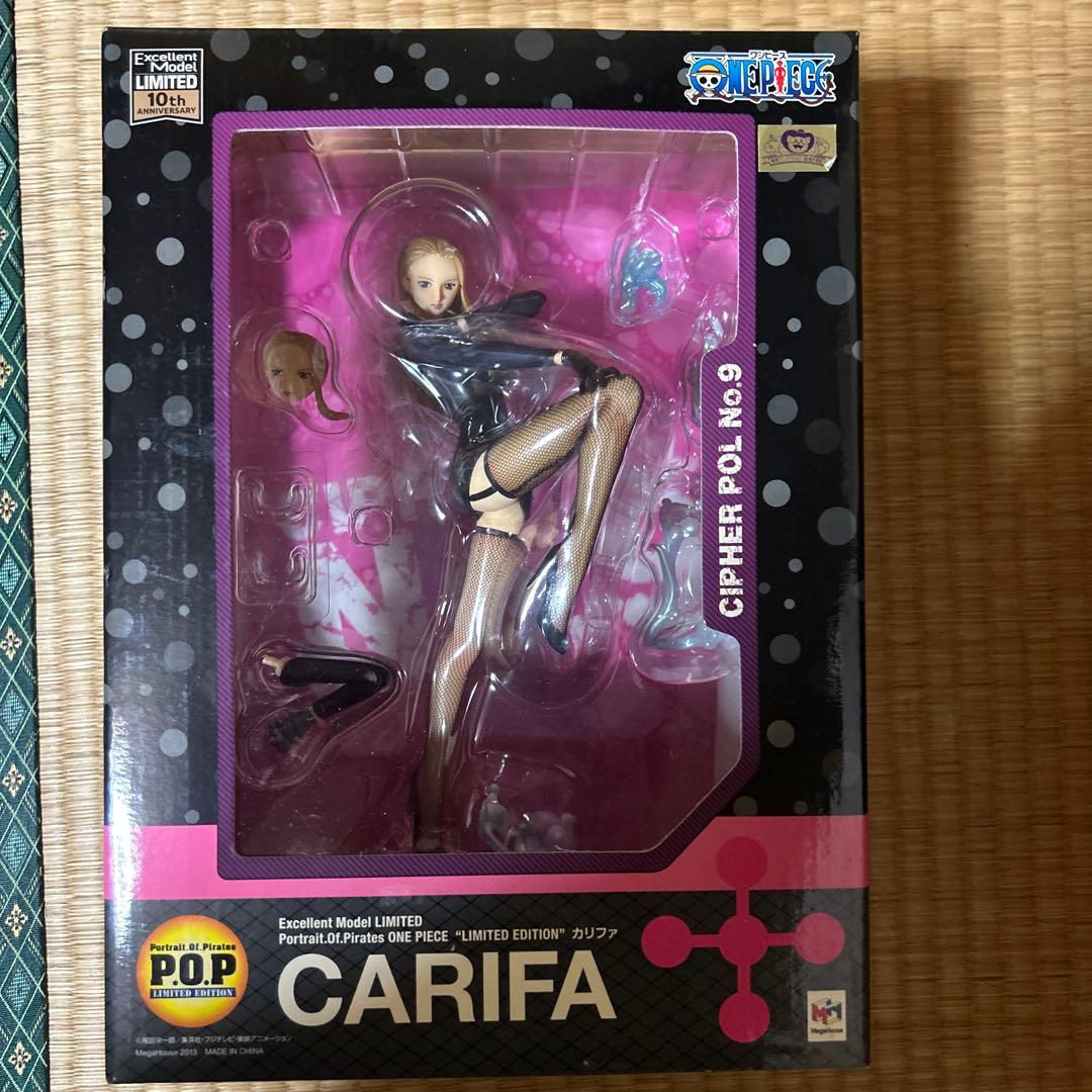 ワンピース POP LIMITED EDITION カリファ フィギュア