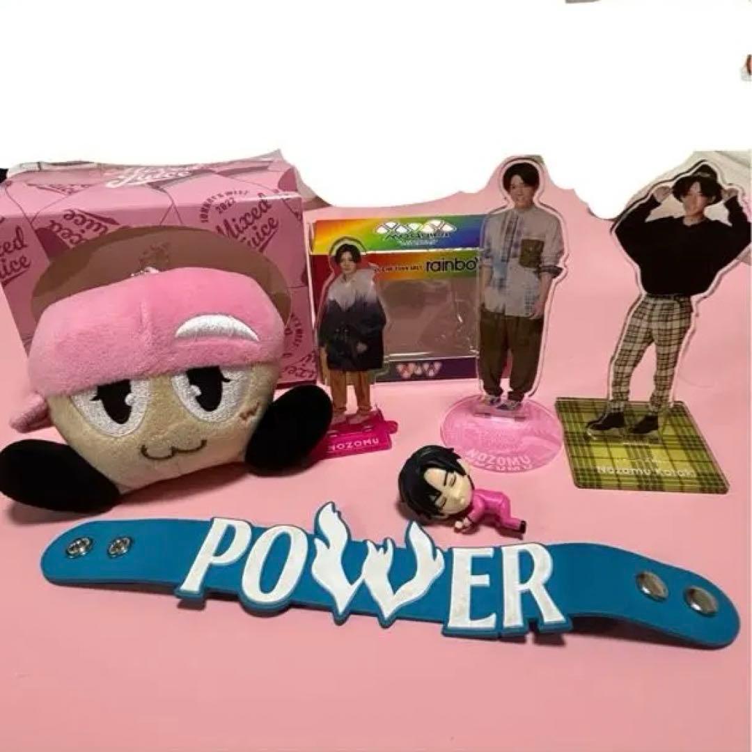 WEST. 小瀧望 グッズ まとめ売り