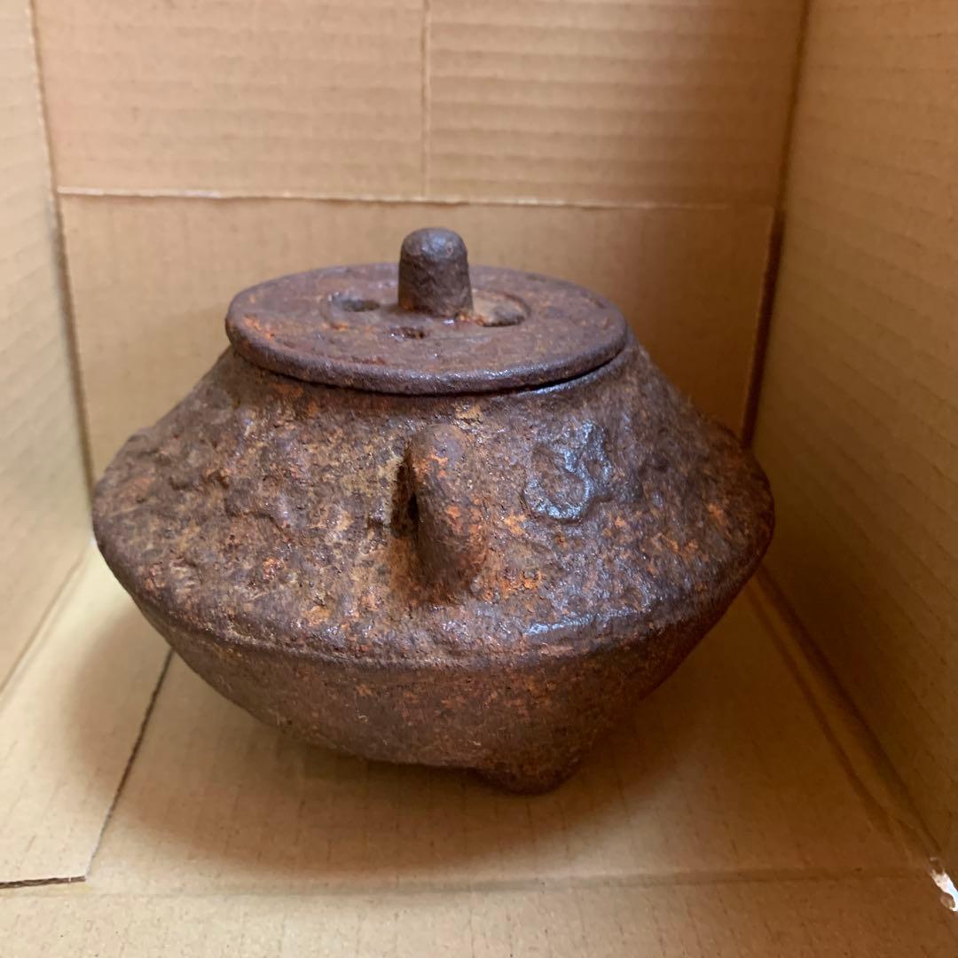 古鉄 香炉 茶釜形 骨董品