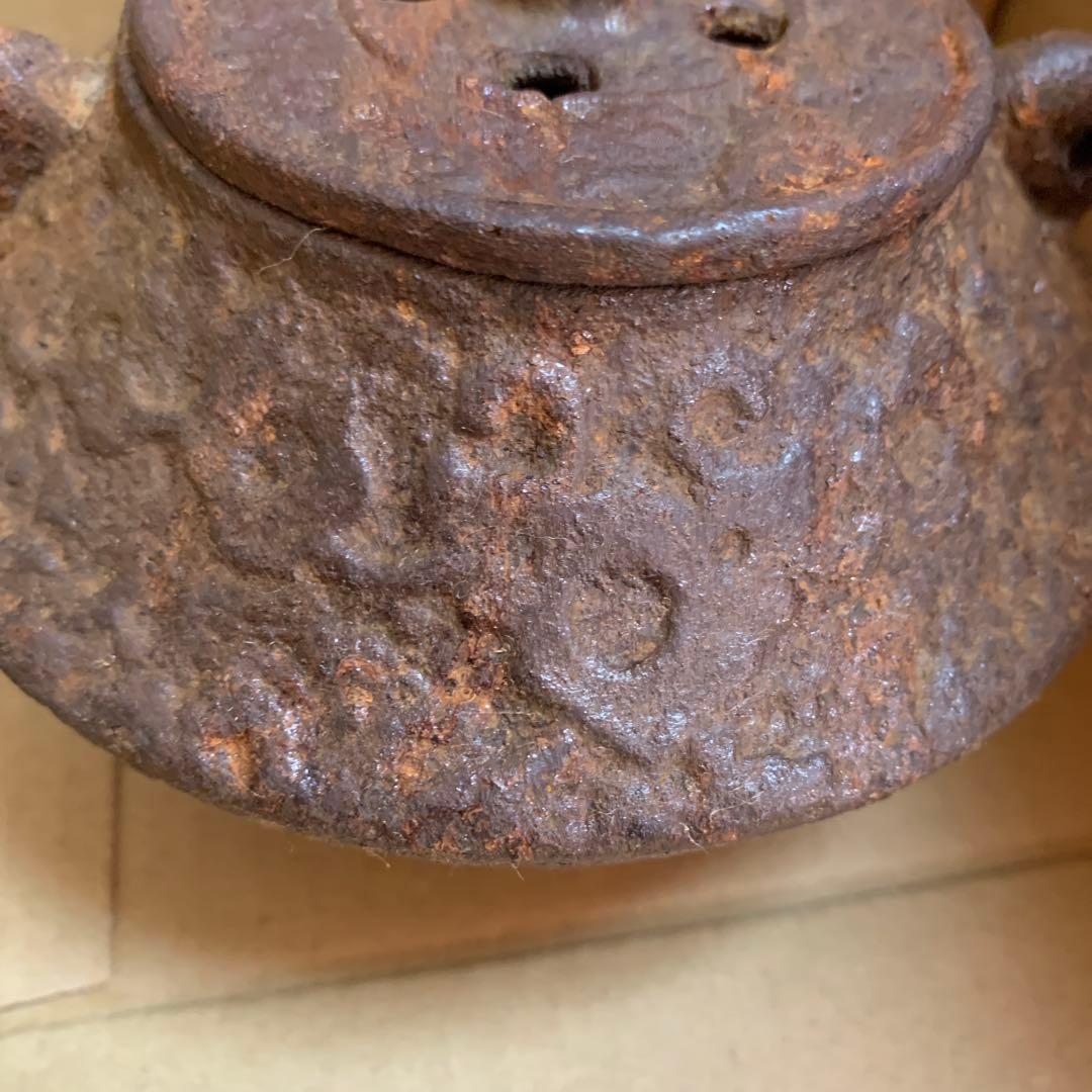 古鉄 香炉 茶釜形 骨董品