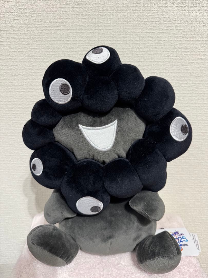 ミャクミャクお手玉風ぬいぐるみ Sサイズ 黒 ブラック 万博 EXPO2025