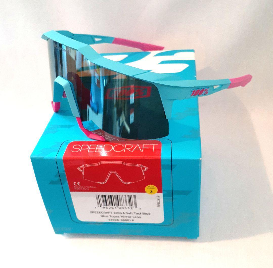 はーんくん様専用 100% SPEEDCRAFT タティス 2025｜