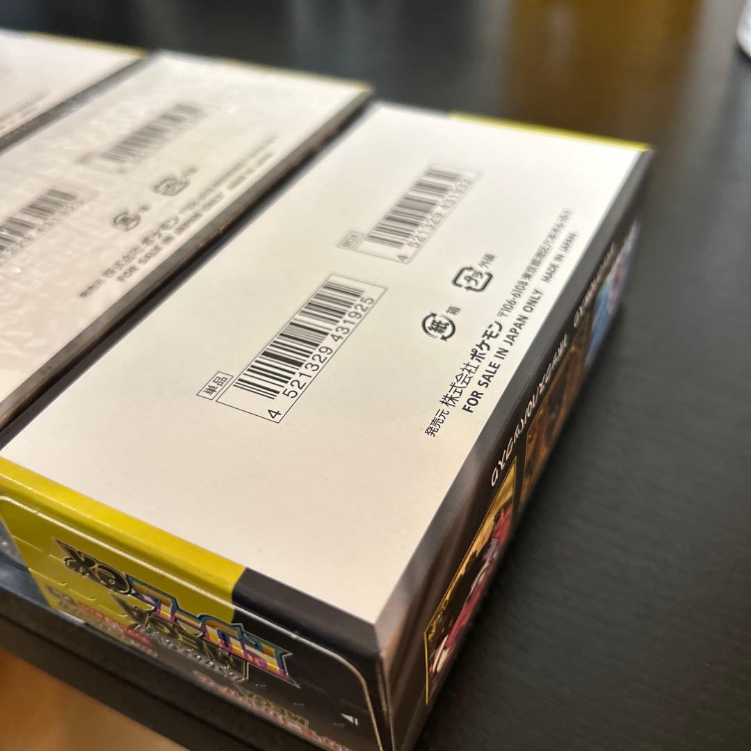 【新品未開封】ポケモンカード MEGAドリームex 5BOX