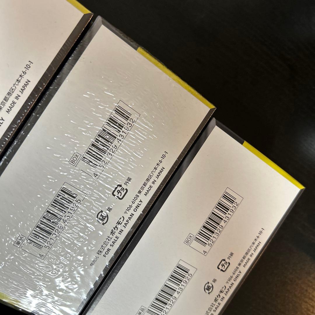 【新品未開封】ポケモンカード MEGAドリームex 5BOX