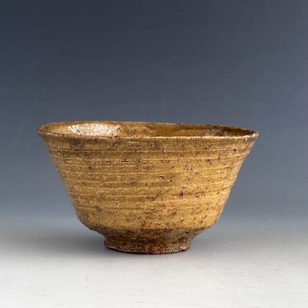 茶道具 古楽山 伊羅保 茶碗 初代 長岡住右衛門 出雲焼 空権極箱 淡々斎