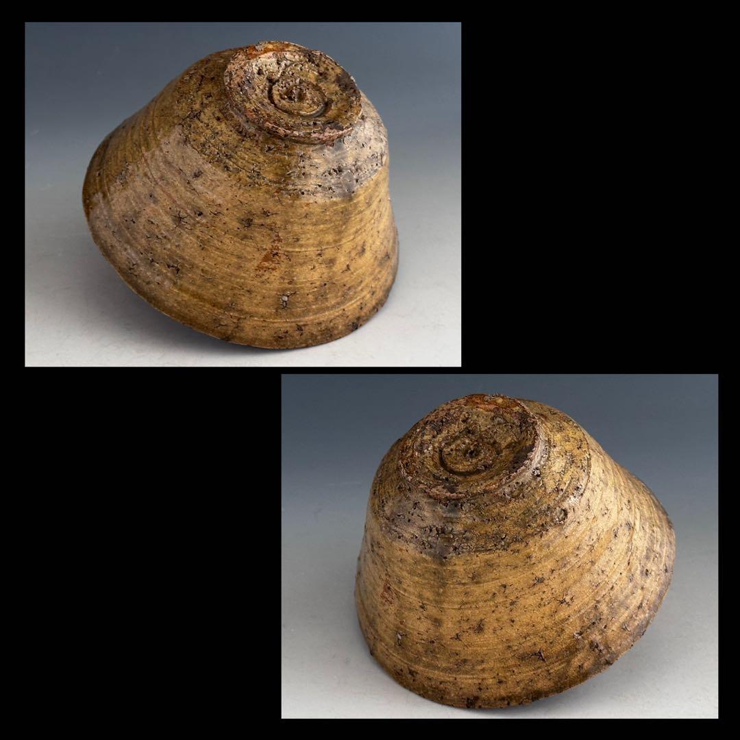 茶道具 古楽山 伊羅保 茶碗 初代 長岡住右衛門 出雲焼 空権極箱 淡々斎