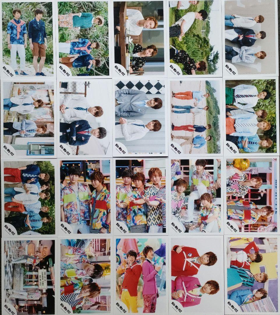 北山宏光 Kis-My-Ft2 キスマイ 公式写真② ライブ 混合 154枚