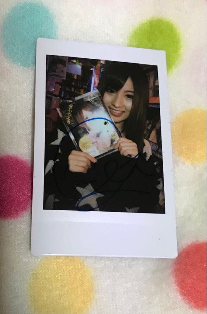 セクシー女優20成瀬心 美直筆サイン入り2枚『お値下げ可能です』50