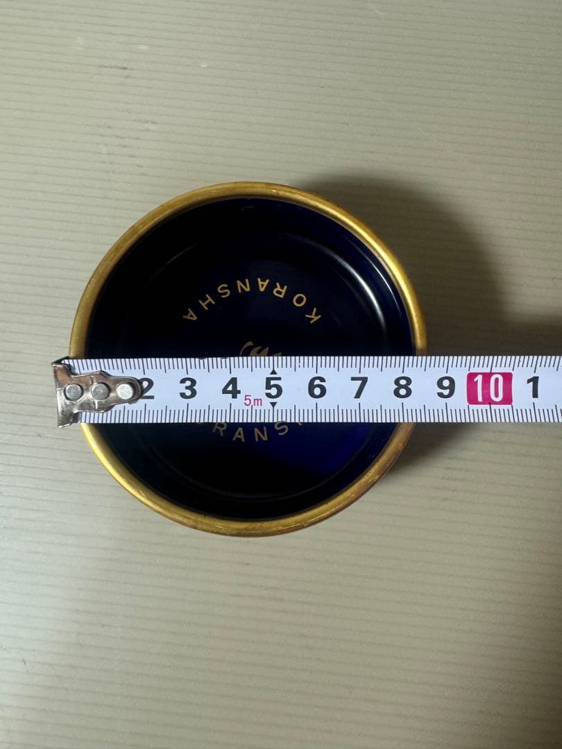 2146 香蘭社 創立百周年記念 小皿 2客 金彩