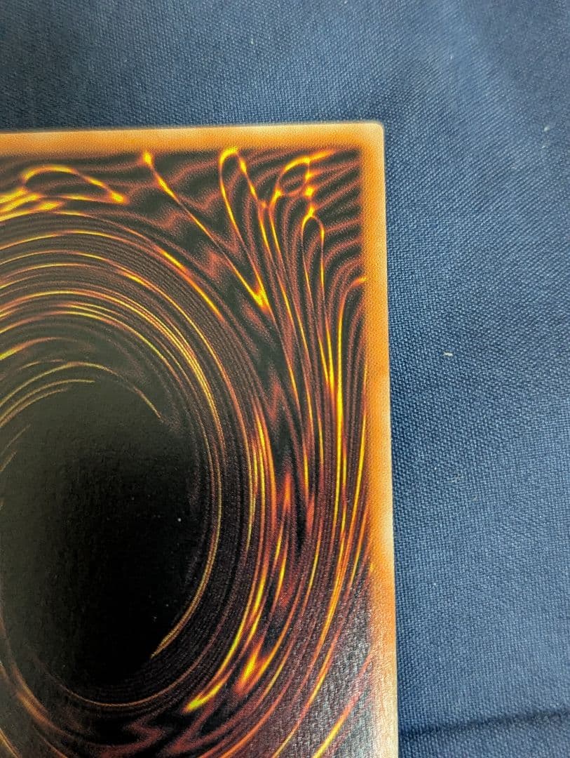 遊戯王 灰流うらら 絵違い イラスト違い プリズマ プリシク