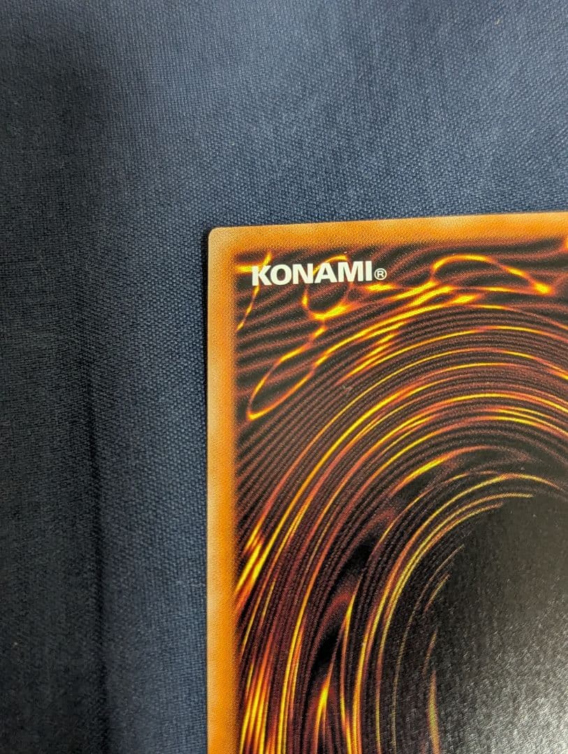 遊戯王 灰流うらら 絵違い イラスト違い プリズマ プリシク