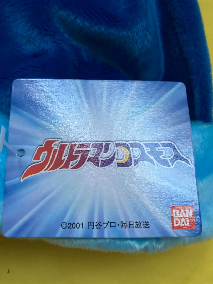 新品‼️✳️ウルトラマンコスモスぬいぐるみキャップ帽子‼️✳️２００１年