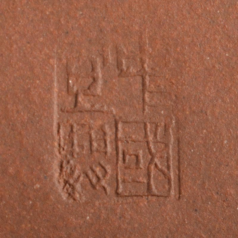 中国　中国宣興銘　紫砂　朱泥　急須　茶壷　D　R7199