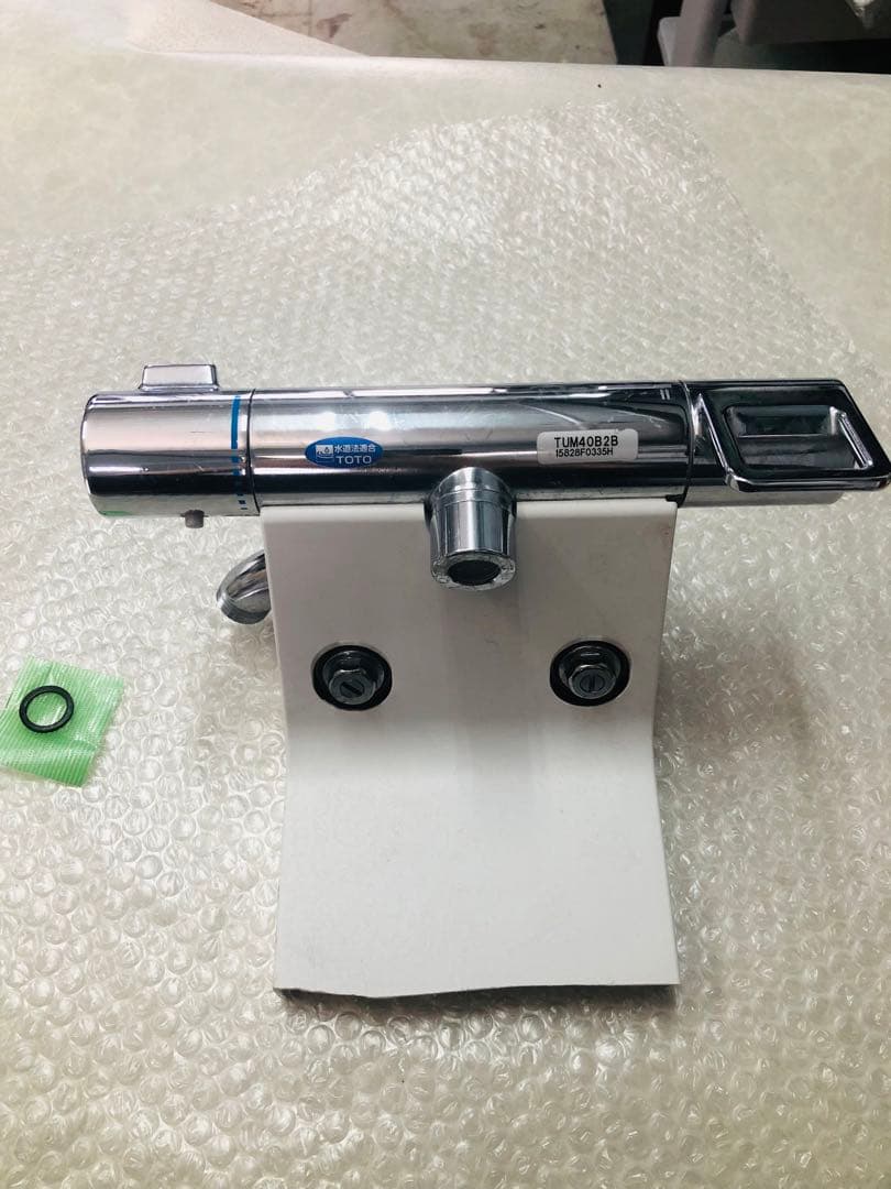40)TOTOシャワーヘッドTUM40B2B (シャワーホースなし) - メルカリ