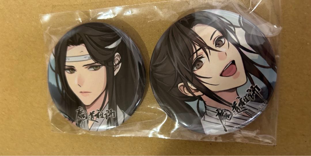 魔道祖師ドラマCD第一期後編ステラワース特典天子笑缶バッジ