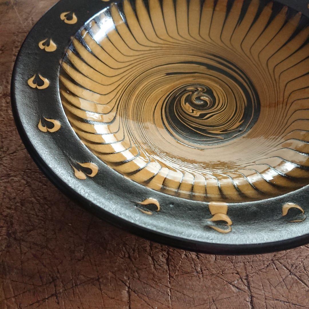 未使用 民藝 布志名焼 スリップウエア 皿 深皿 深鉢ヴィンテージ 食器 湯町窯