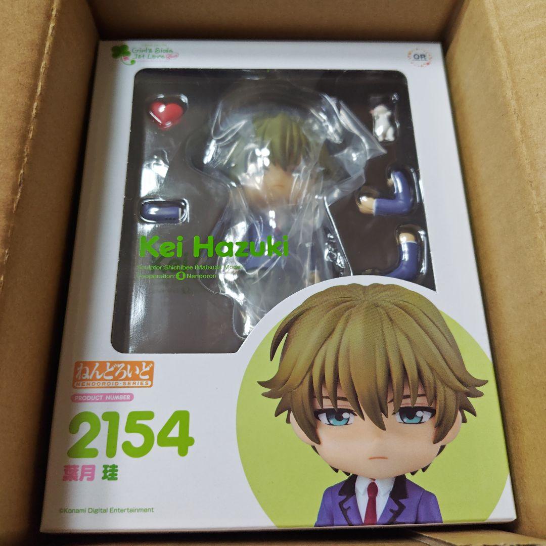 ときメモGS ときめきメモリアル 葉月珪 ねんどろいど ねんどろいど