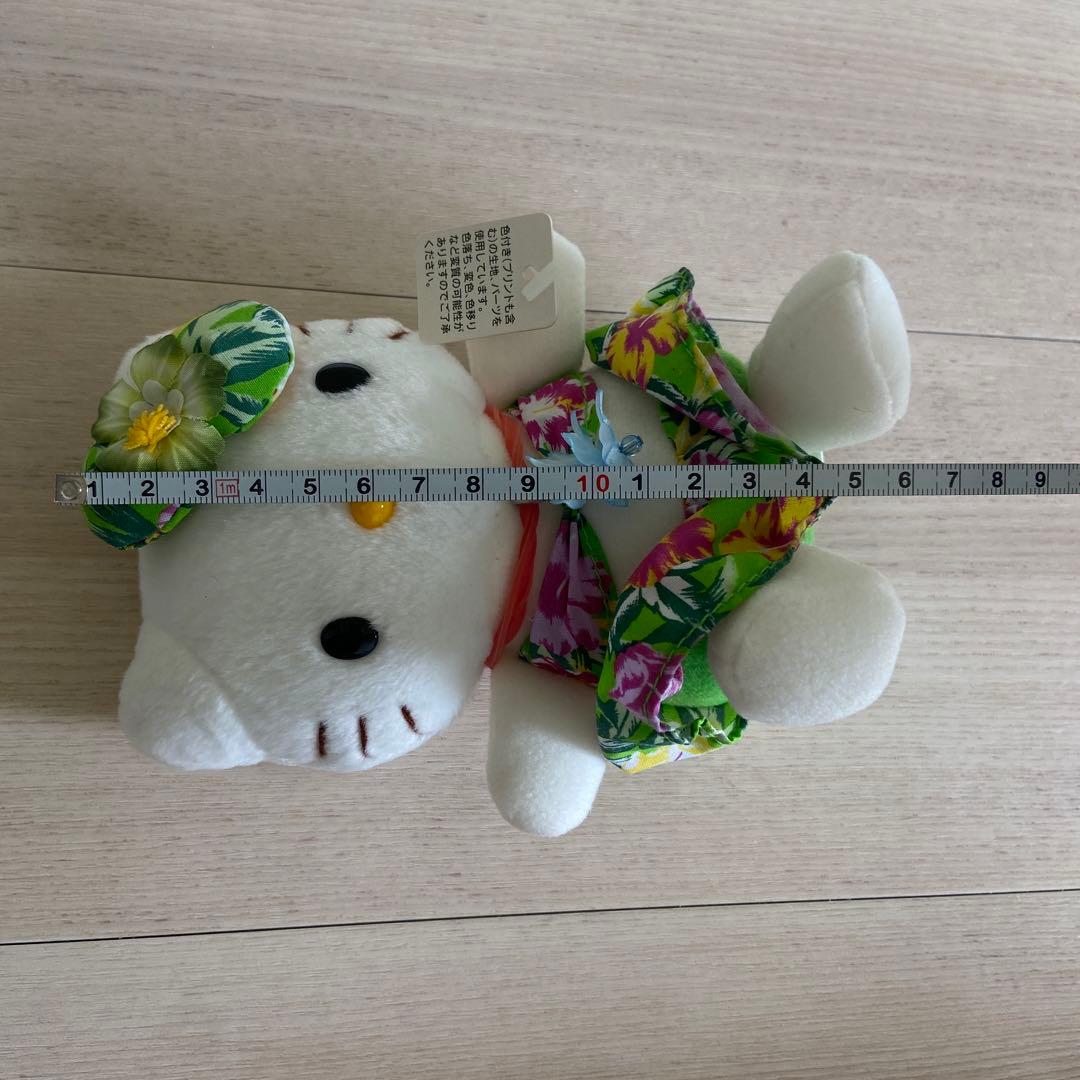 サンリオ　ハワイアンハローキティ ハイビスカス　ぬいぐるみ　平成レトロ　レア