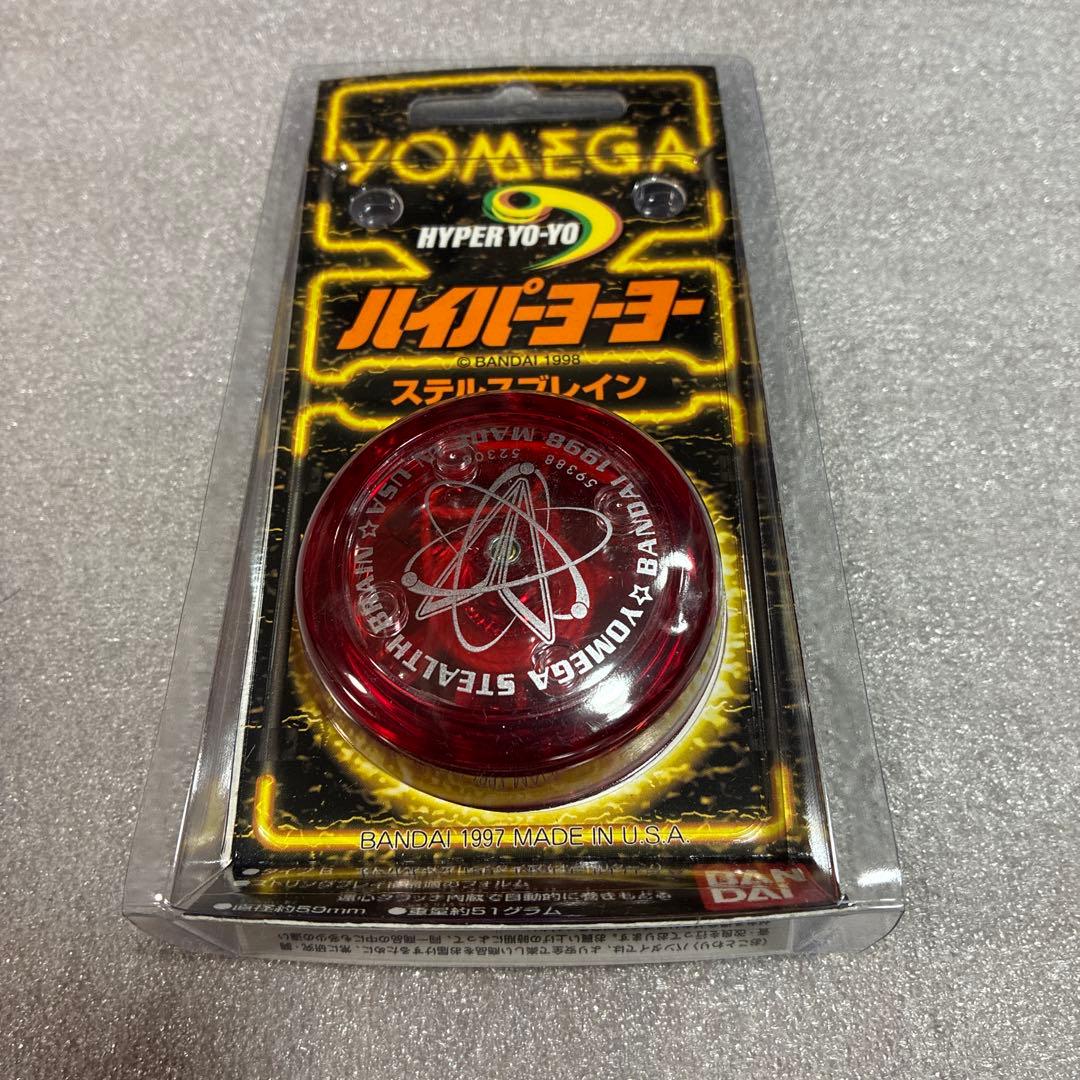 ハイパーヨーヨー クラウン ストリング セット