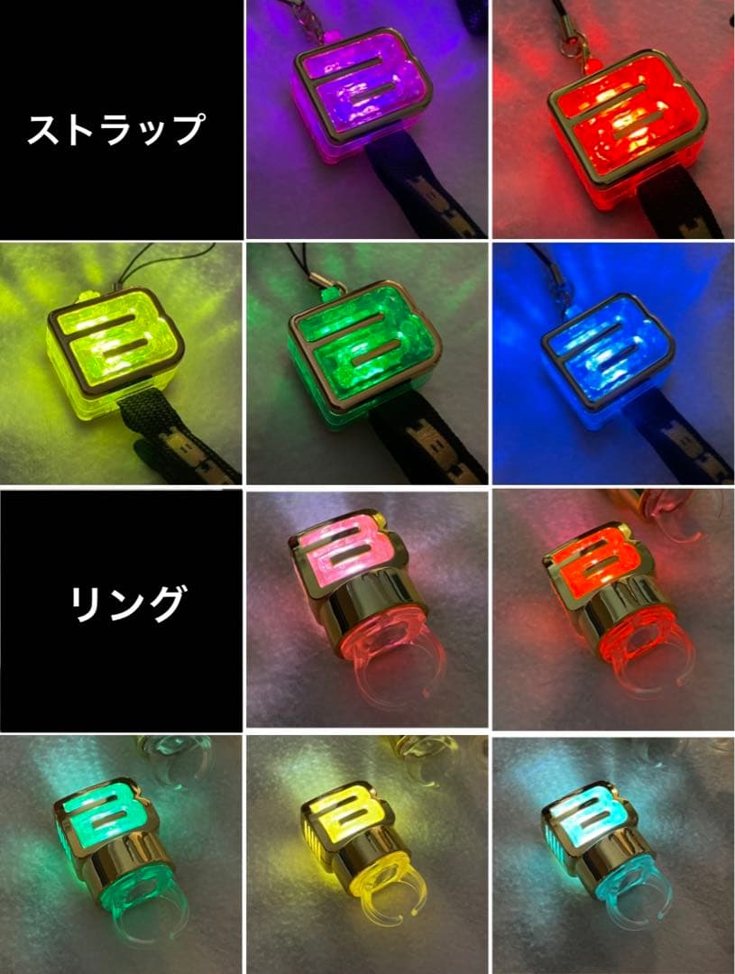 BIGBANG フラッシュストラップ フラッシュリング 10点 BIGBANG
