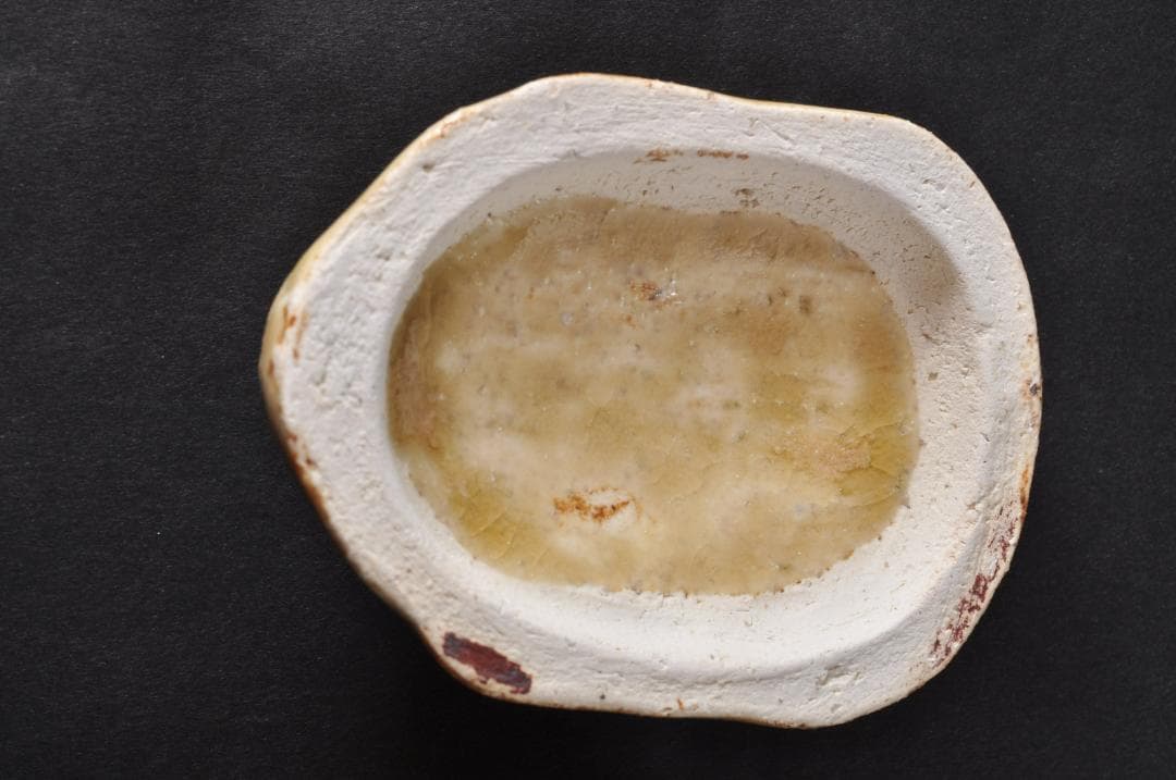 香合　猿　美濃焼　茶道具　香入れ　14代　加藤康景