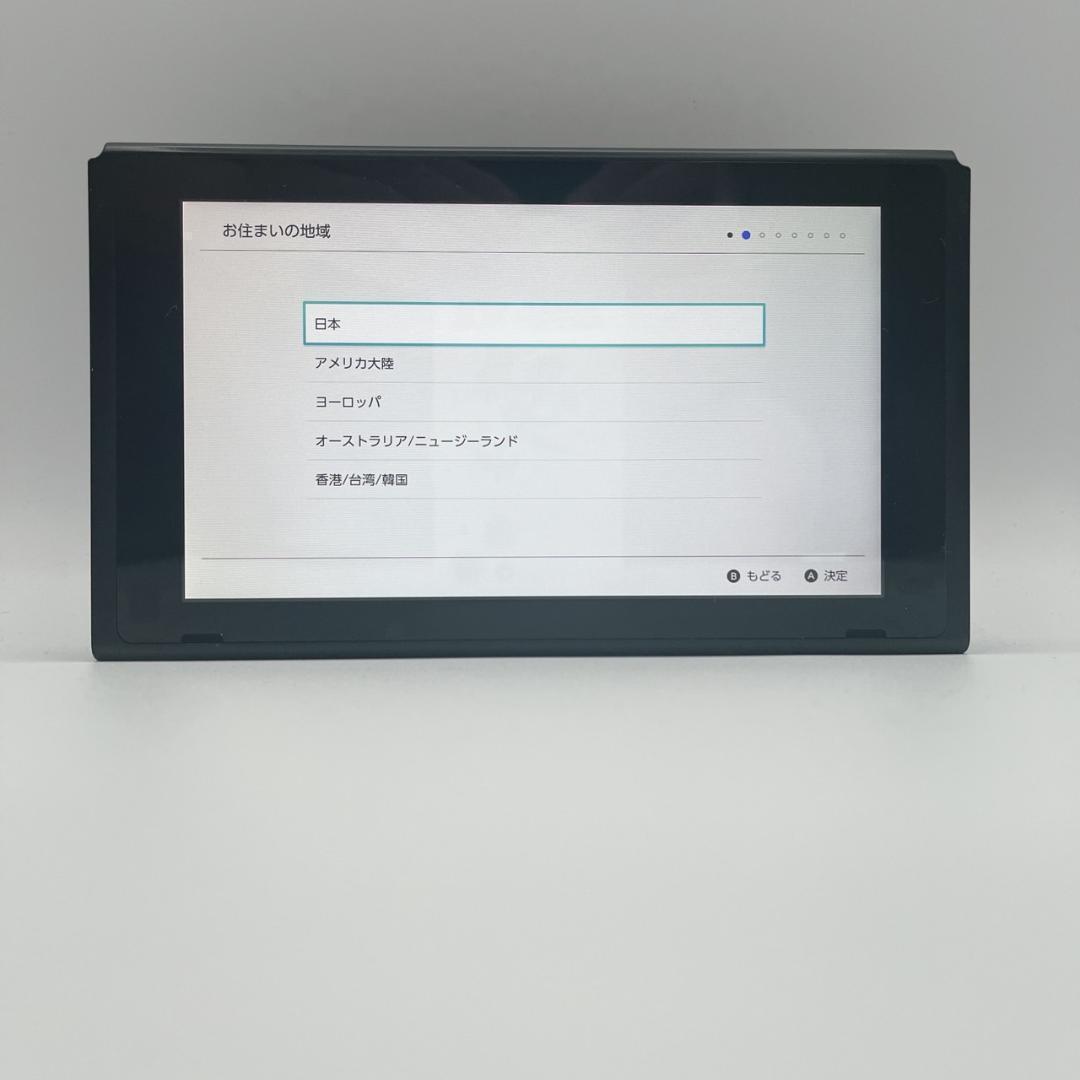 ✨美品✨ NINTENDO SWITCH 本体　初期型　未対策機　2017年式