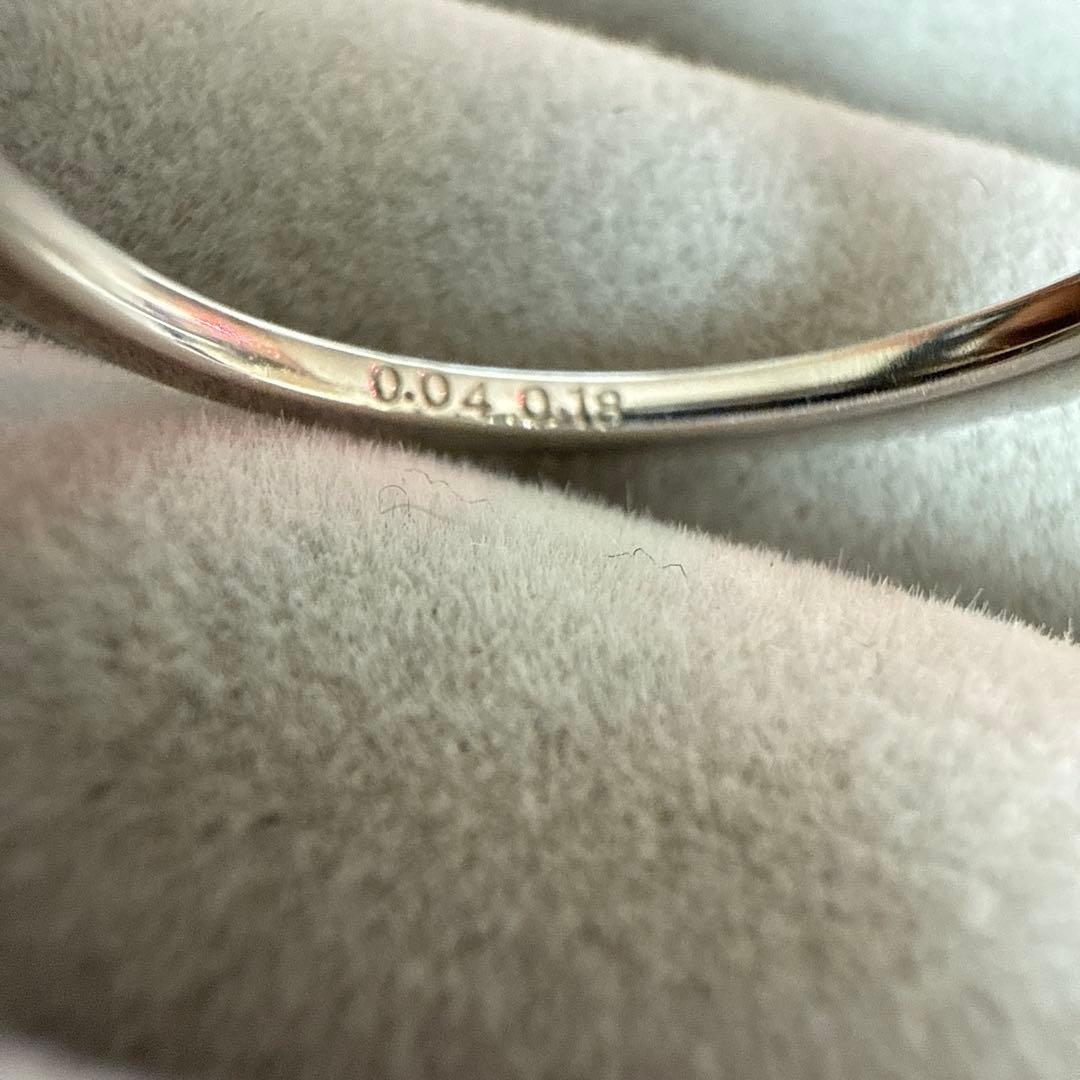 ブラジル産　非加熱パライバトルマリン　プラチナリング 11号　鑑別所付き