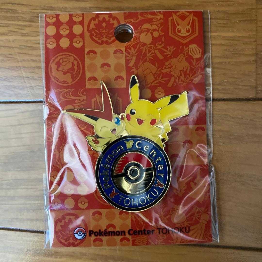 【新品未開封】C ロゴピンズ ポケモンセンタートウホクＲ9点セット【トウホク】