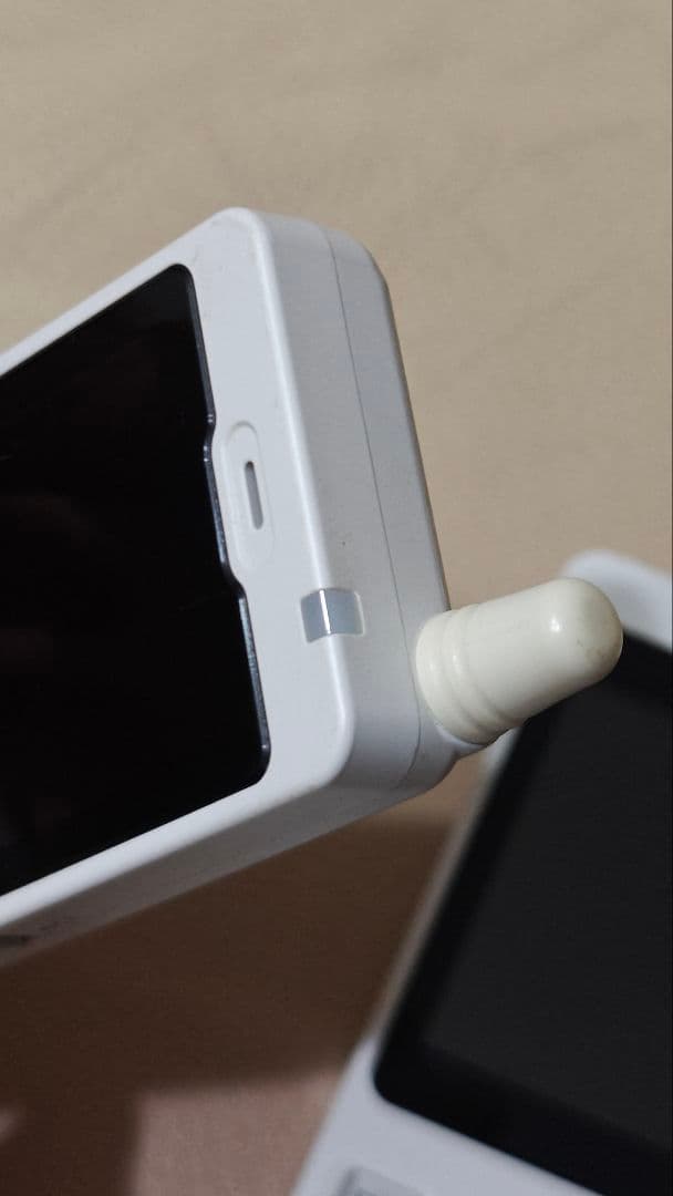 ☆中古品☆Fujitsu PHS本体 ホワイト 3台セット - メルカリ