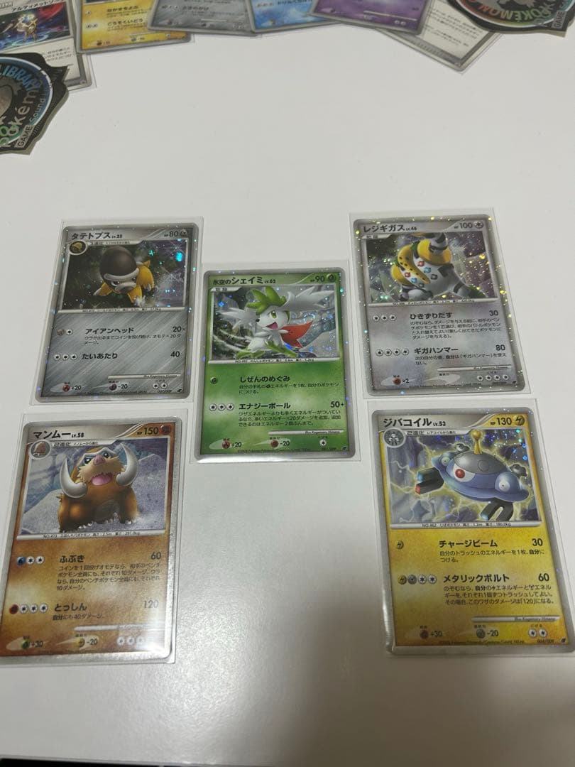 ピカチュウ　ポケモンカード　DP 映画公開記念プレミアムシート2008 セット