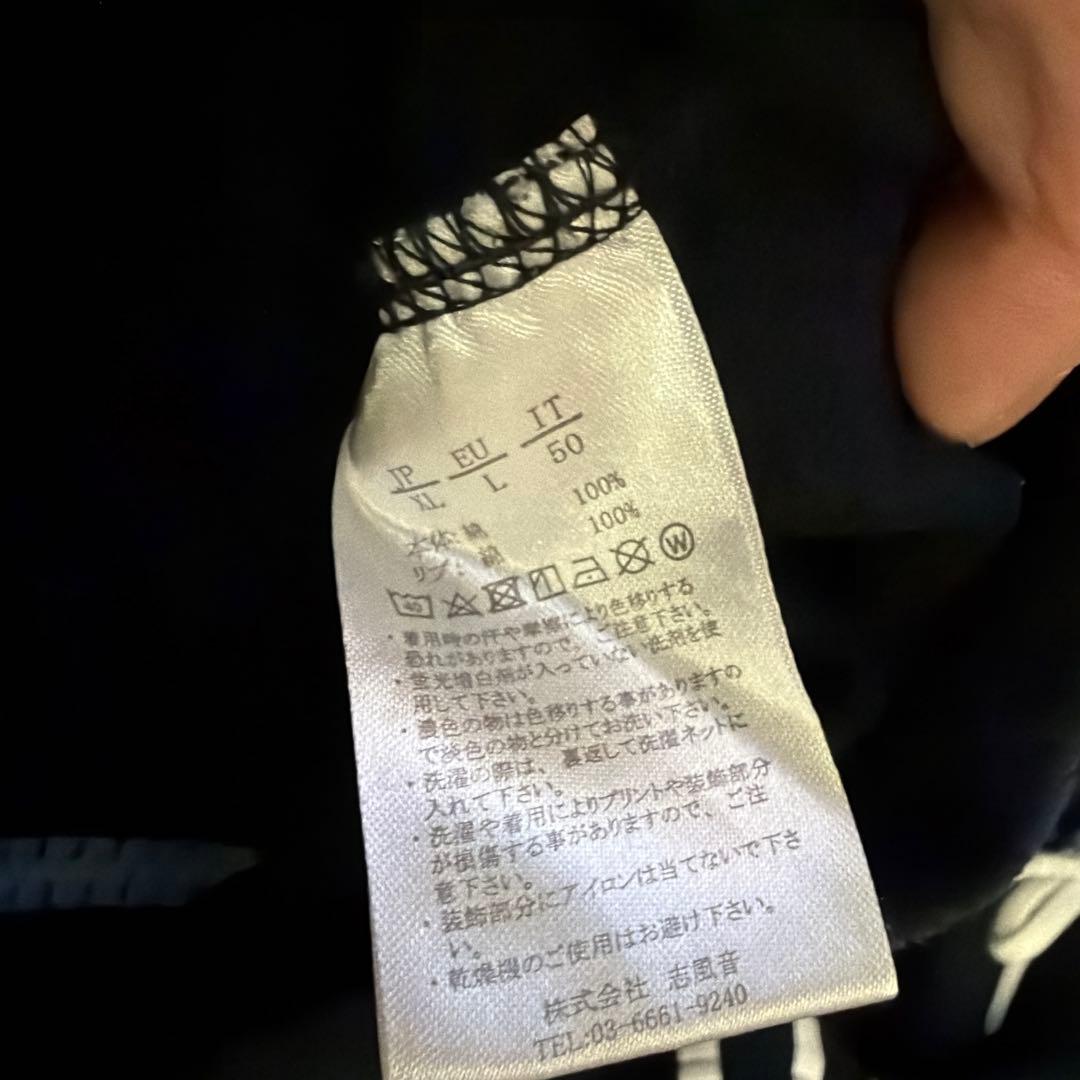 1PIU1UGUALE3 セットアップ