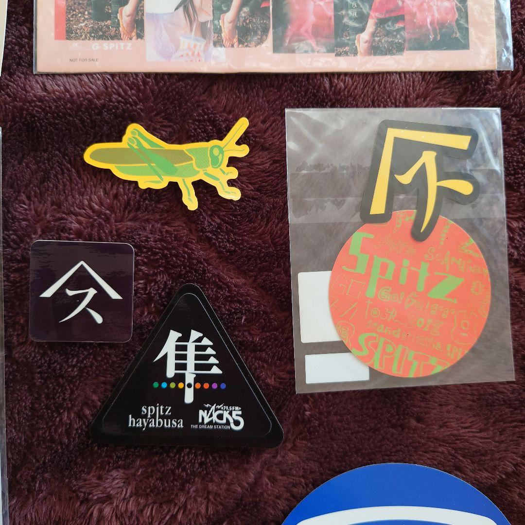スピッツ ステッカーセット スピッツ ステッカーセット 複数枚 選べる