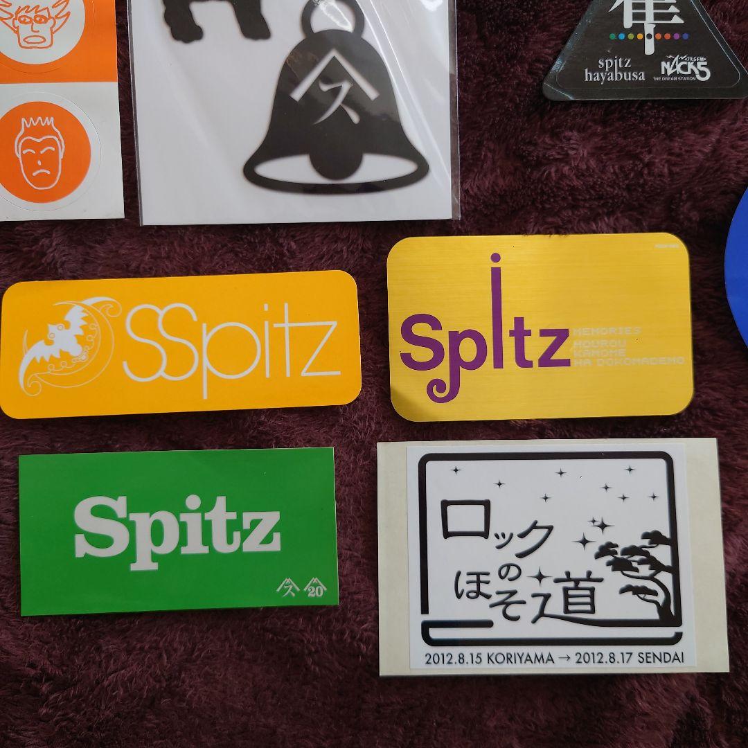 スピッツ ステッカーセット かわいい笑顔の日本スピッツのステッカー