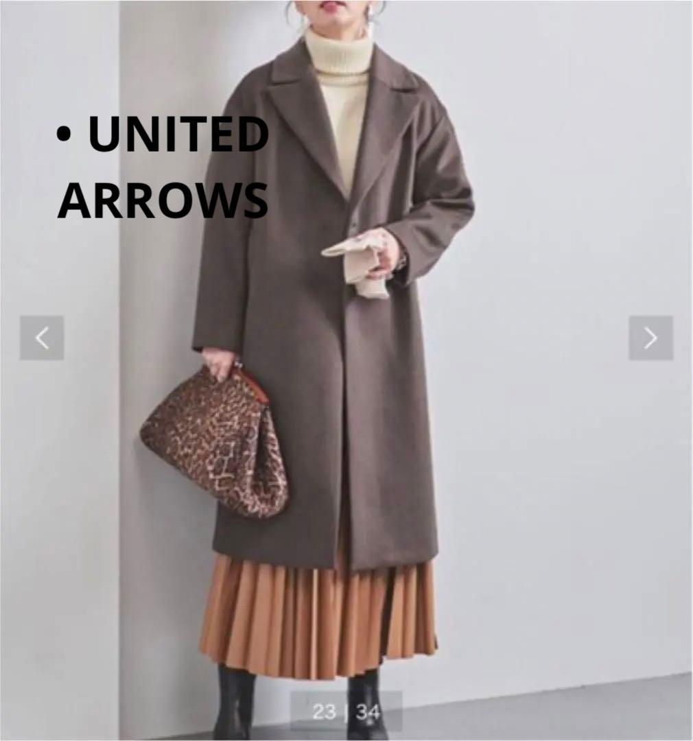 極美品⟡.·【UNITED ARROWS 】BIGテーラードコート MOCA - メルカリ