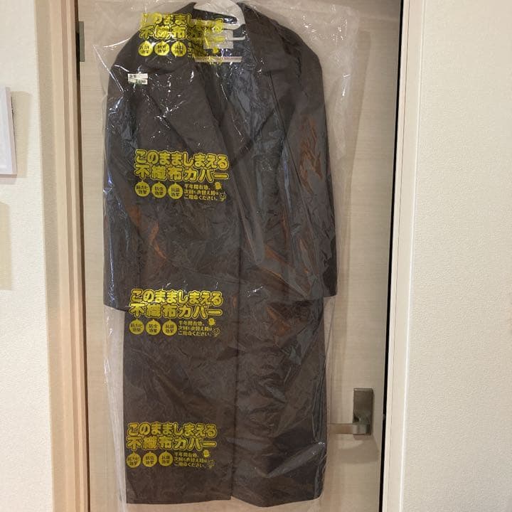 極美品⟡.·【UNITED ARROWS 】BIGテーラードコート MOCA - メルカリ