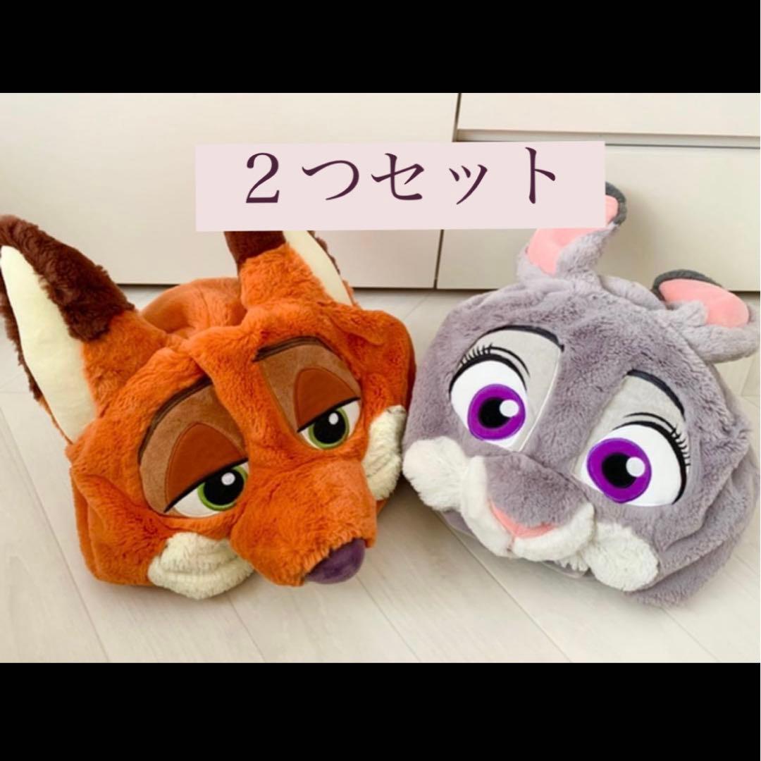 ズートピア ファンキャップ セット ニック ジュディ 被り物 ディズニー