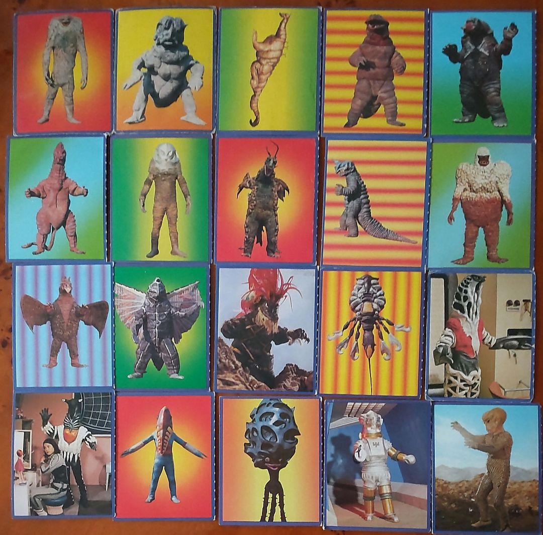 【ロッテ】ウルトラ怪獣カード218枚