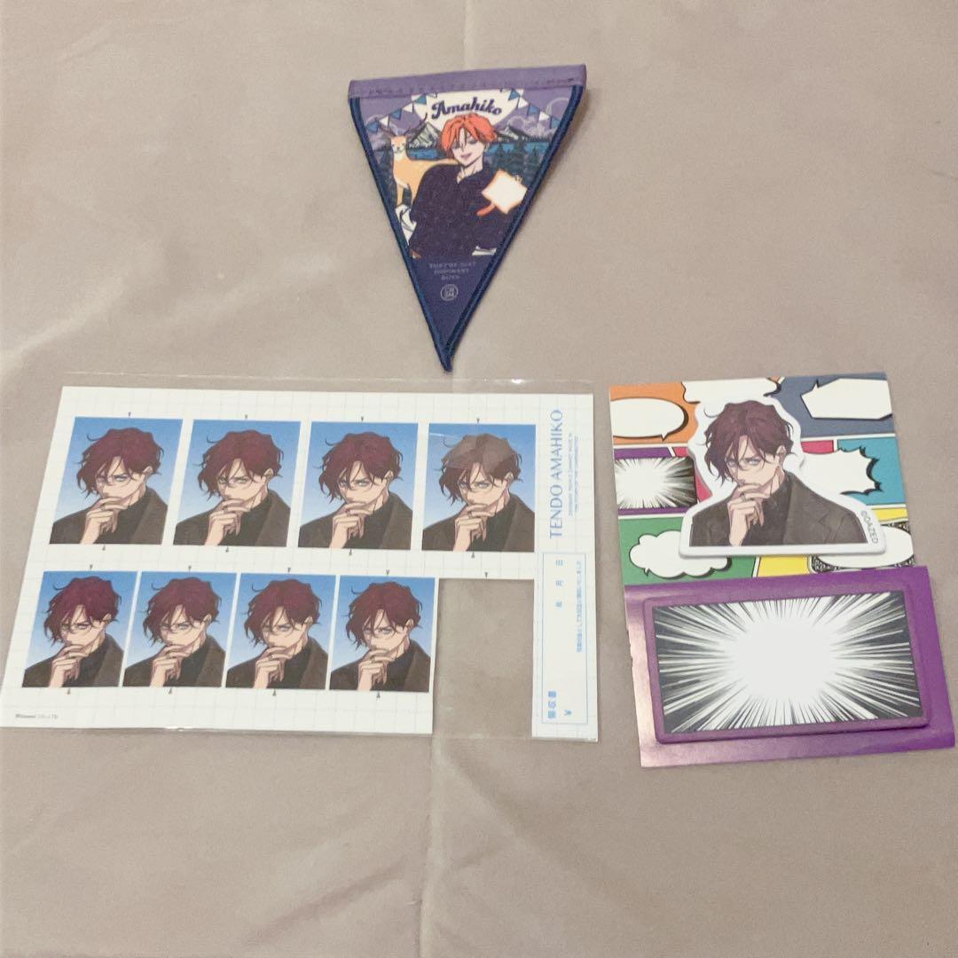 【匿名発送】カリスマ 天堂天彦 グッズ まとめ売り