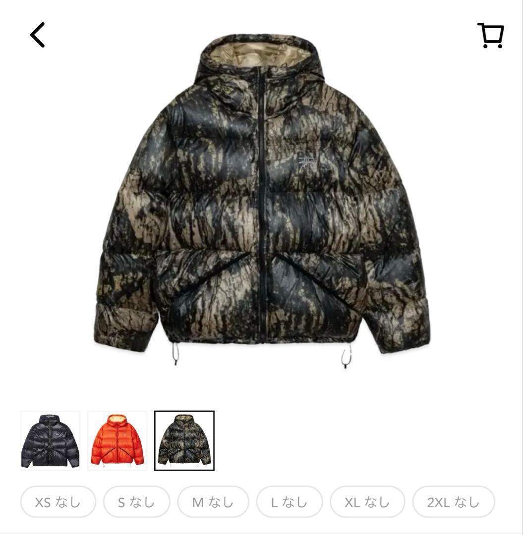 STUSSY Micro Rip Down parka ダウンジャケットS