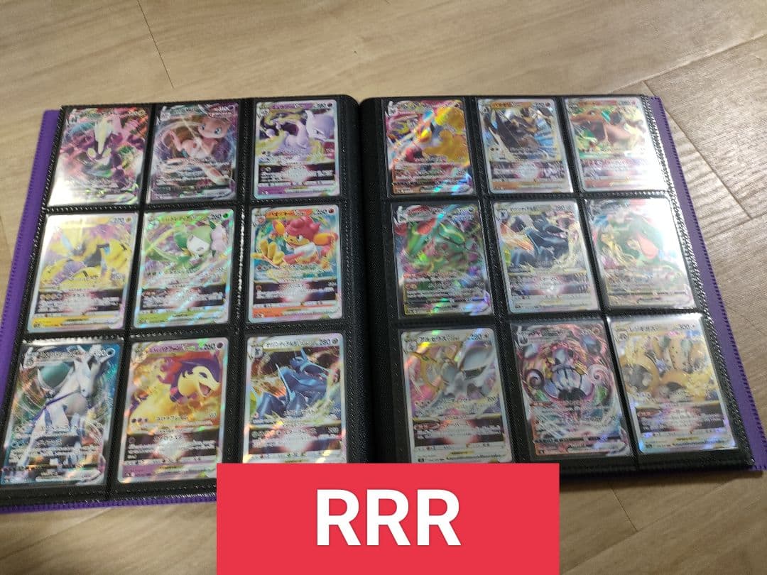 ポケモンカードセット コレクション 　マクドナルド　SAR UR HR SR 等