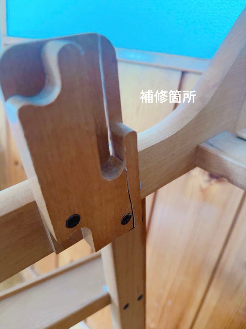 アシュフォード 織り機 60cm スタンド付き！稲垣機料の杼33,000円相当付