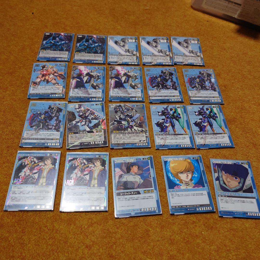 ガンダムウォー 青単 ユニコーンデッキ パーツセット - メルカリ