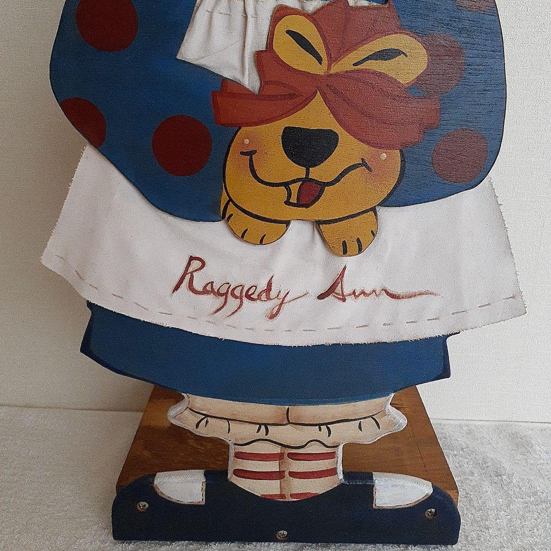 ラガディ・アン &アンディ トールペイント カントリー雑貨 インテリア