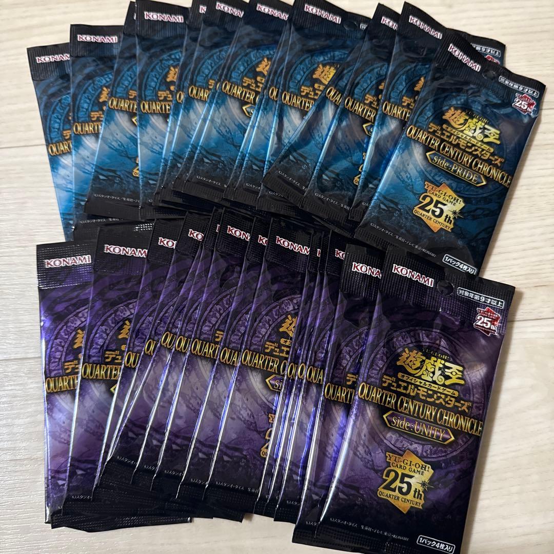 遊戯王カード　サーチ済パック　合計480パック 遊戯王カード サーチ済パック 合計480パック 遊戯王カード サーチ済