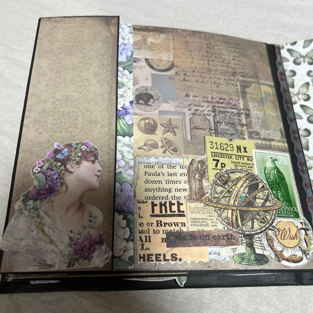 スタンペリア　おすそ分けファイル