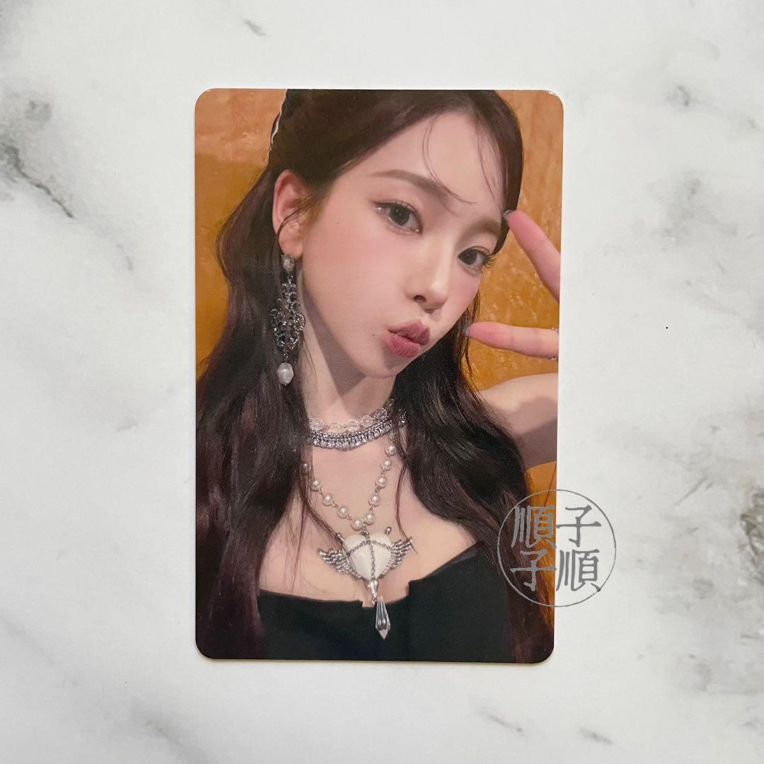 aespa カリナ SHIBUYA109 ポップアップ ラキドロ トレカ② aespa 渋谷