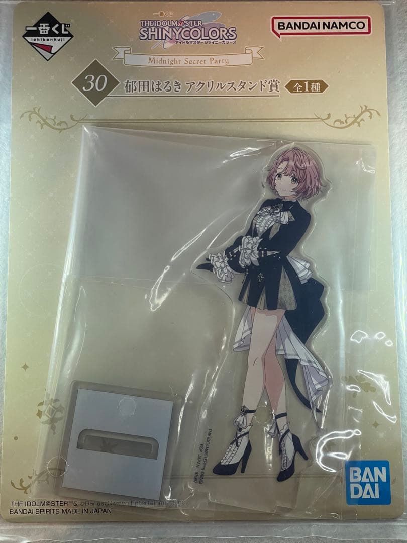一番くじアイドルマスター シャイニーカラーズ 郁田はるき アクリル