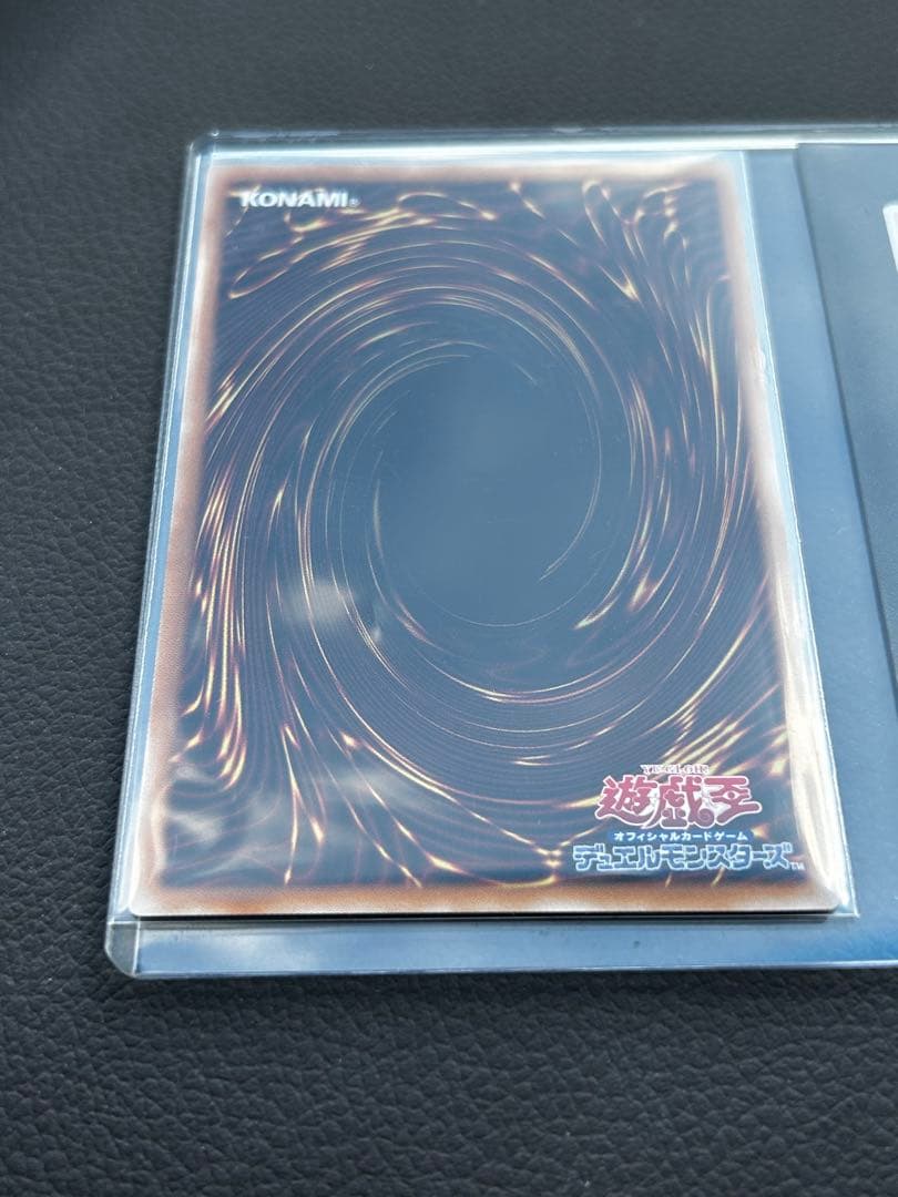 迷宮城の白銀姫 25th アーコレ 絵違い