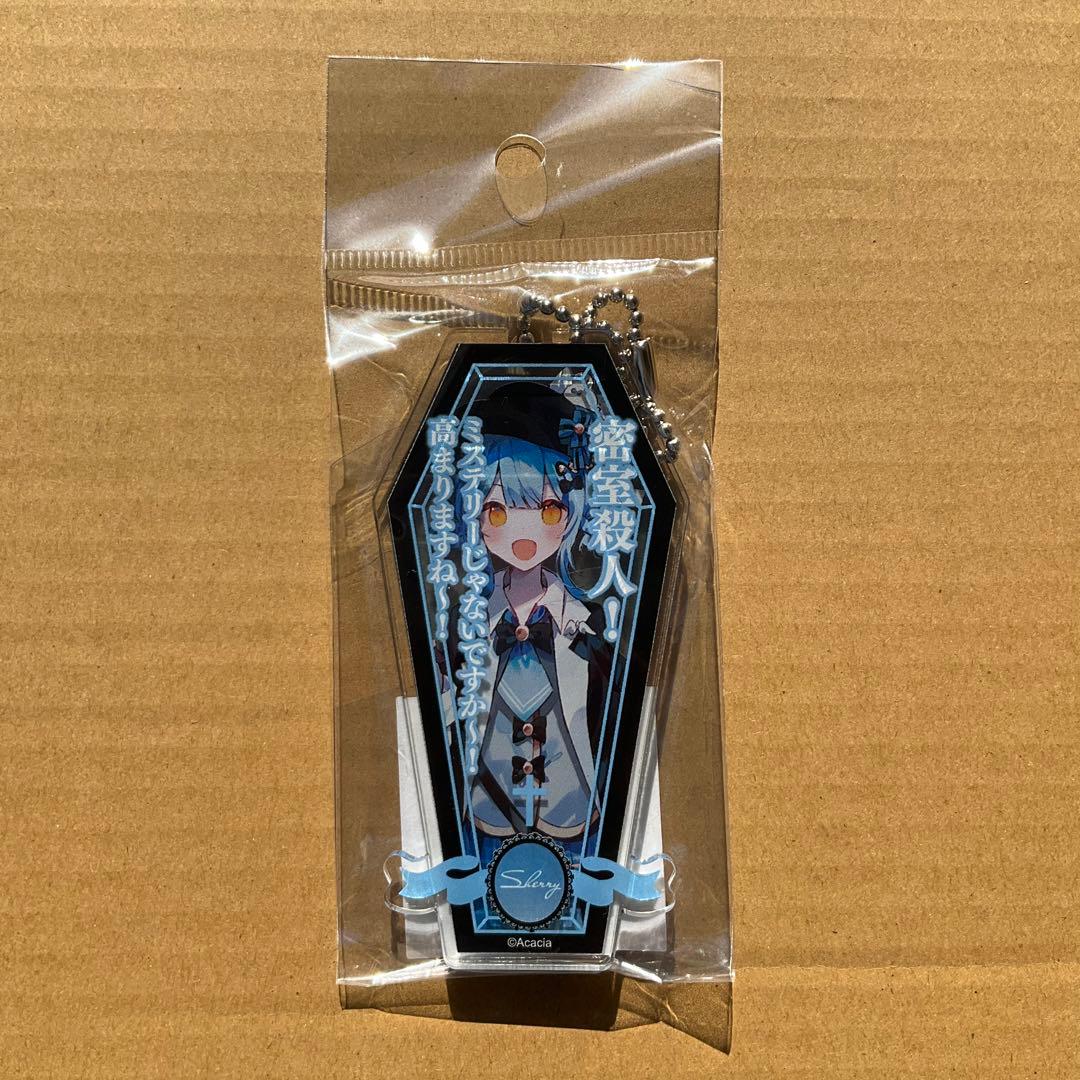 魔法少女ノ魔女裁判 まのさば アクリルキーホルダー 橘シェリー - メルカリ